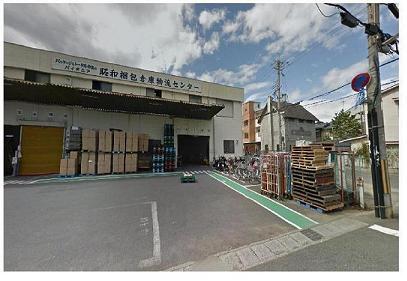 バイト先の写真
