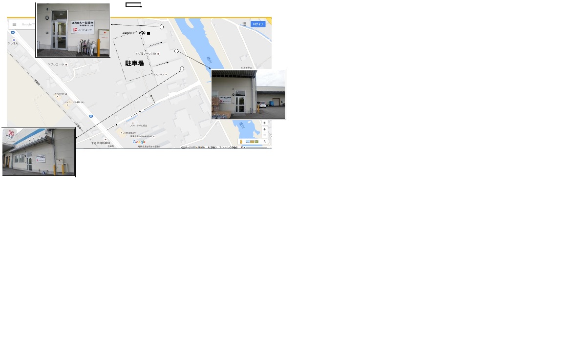 北海道札幌市西区の日払い または即給 のアルバイト バイト情報 フルキャスト 1ページ目