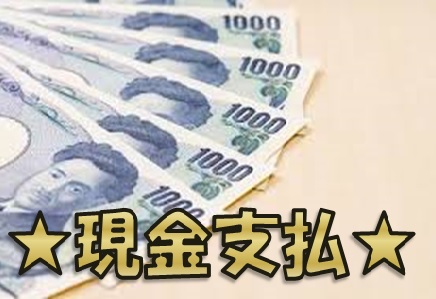 バイト先の写真