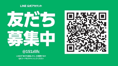 筑西市のアルバイト バイト情報 日付 22 02 28 月 22 03 07 月 勤務時間 08 45 17 30 筑西市 急募 高時給1500円 薬品製造工場でのお仕事 フルキャスト