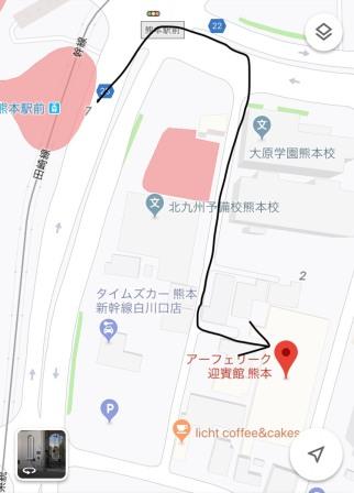 バイト先の写真