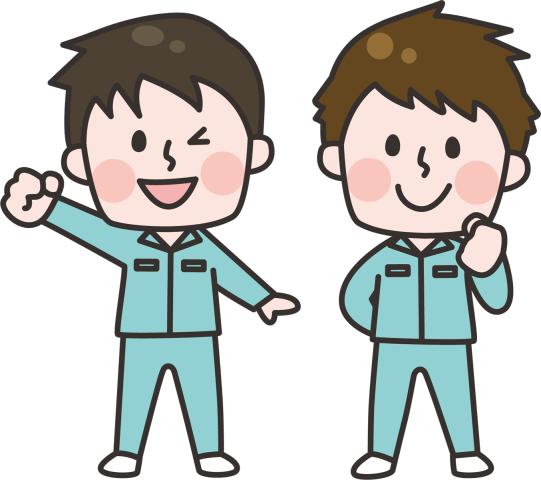 広島県のアルバイト バイト情報 フルキャスト 1ページ目