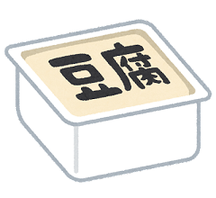 バイト先の写真