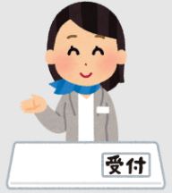 バイト先の写真