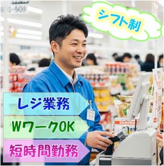 バイト先の写真