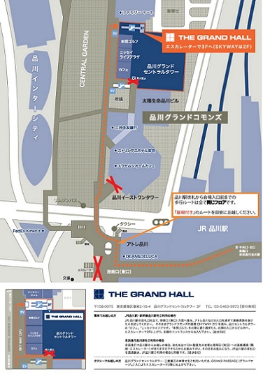 入間市のアルバイト バイト 情報 日付 21 06 18 金 21 06 18 金 勤務時間 08 00 17 00 当日現金支払い 時給1100円 入間市 引越補助 作業 フルキャスト