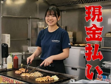 バイト先の写真