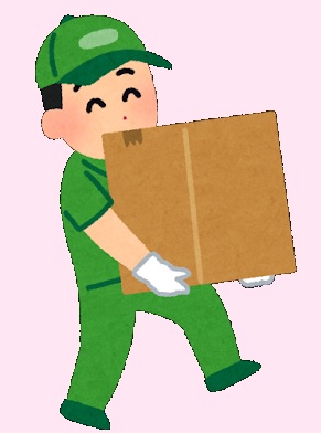 バイト先の写真