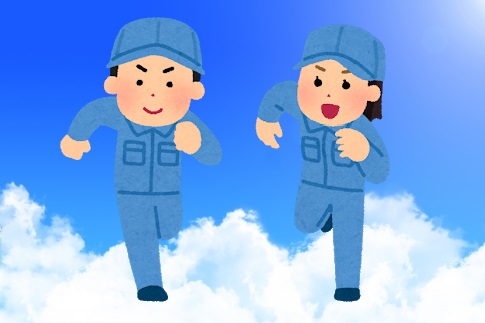 バイト先の写真