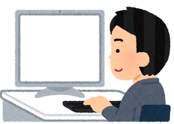 坂東市のアルバイト バイト情報 日付 21 08 13 金 21 08 19 木 勤務時間 09 00 18 00 坂東市 高 時給10円 主にパソコンを使うお仕事です フルキャスト