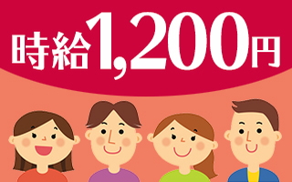 京都市伏見区のアルバイト バイト情報 日付 21 08 16 月 21 10 31 日 勤務時間 09 00 17 00 淀城跡近く 自動車用 安全部品の製造や検査 出荷業務 フルキャスト