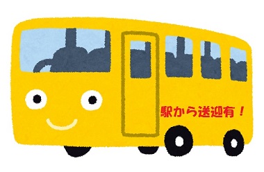 バイト先の写真