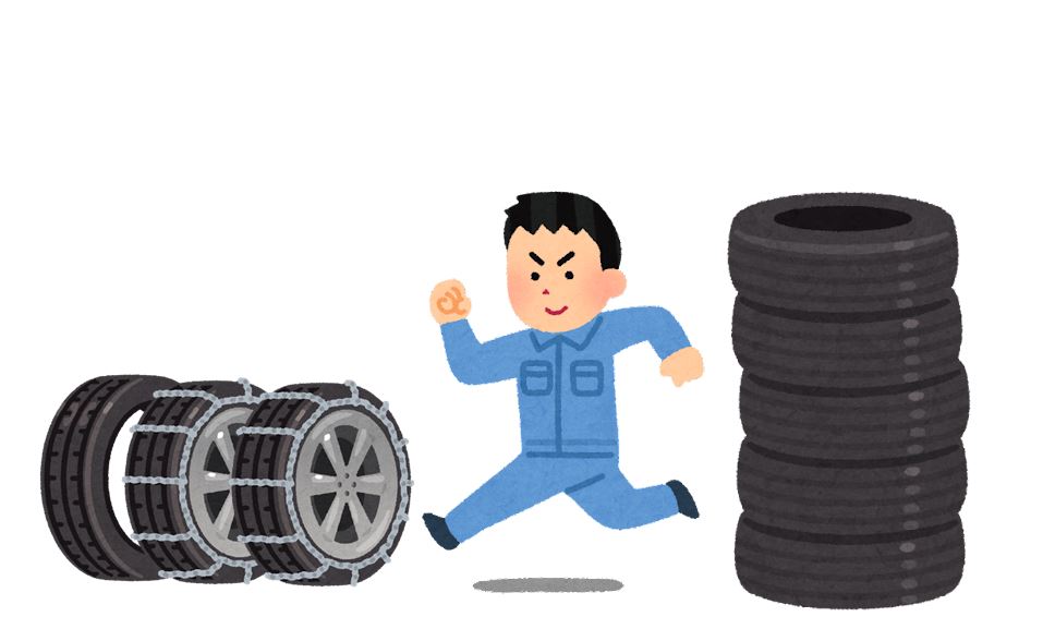 埼玉県熊谷市のアルバイト バイト情報 フルキャスト 1ページ目