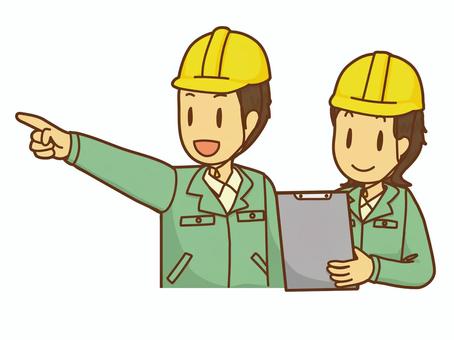 広島市西区のアルバイト バイト情報 日付 22 03 15 火 22 05 15 日 勤務時間 08 30 17 30 広島市西区 正社員雇用 地質 調査士 広島 348 フルキャスト