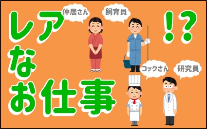 京都市伏見区のアルバイト バイト情報 日付 22 04 18 月 22 05 31 火 勤務時間 08 17 00 時給1500円 海外向けマニュアルの翻訳業務 フルキャスト
