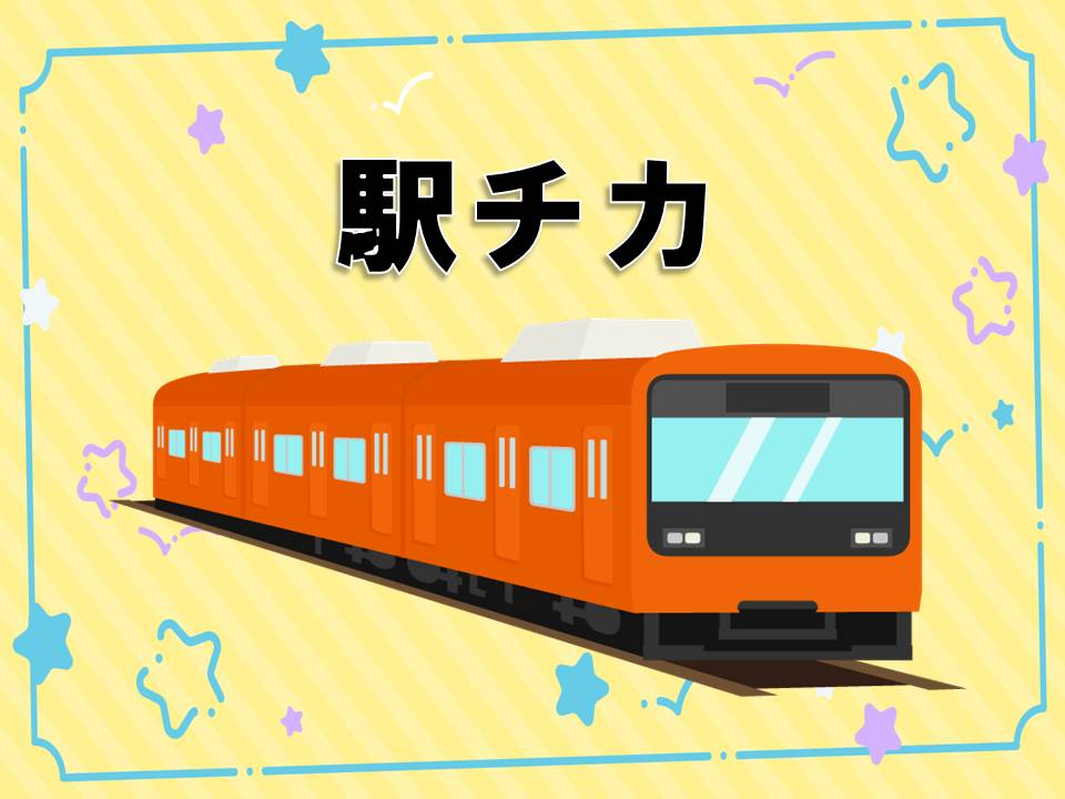 バイト先の写真