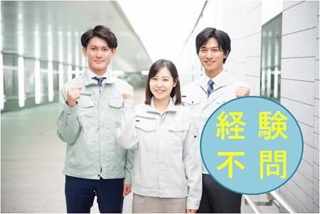 バイト先の写真