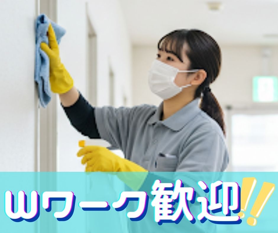 バイト先の写真