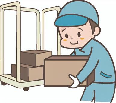 山梨県甲府市の友達と応募歓迎のアルバイト バイト情報 フルキャスト 1ページ目