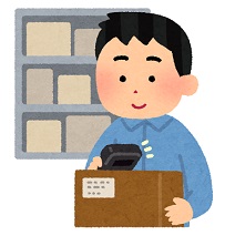 バイト先の写真