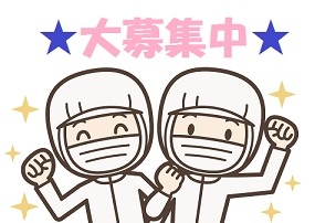 井原市のアルバイト バイト情報 日付 23 01 15 日 23 02 15 水 勤務時間 08 00 17 00 17 00 02 00 井原市 食品用容器の検品 箱詰め作業 岡山 706 フルキャスト