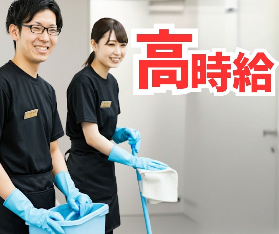 バイト先の写真