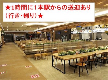 バイト先の写真