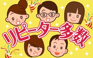 バイト先の写真