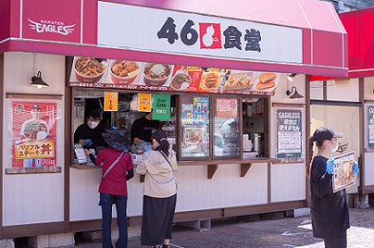 バイト先の写真