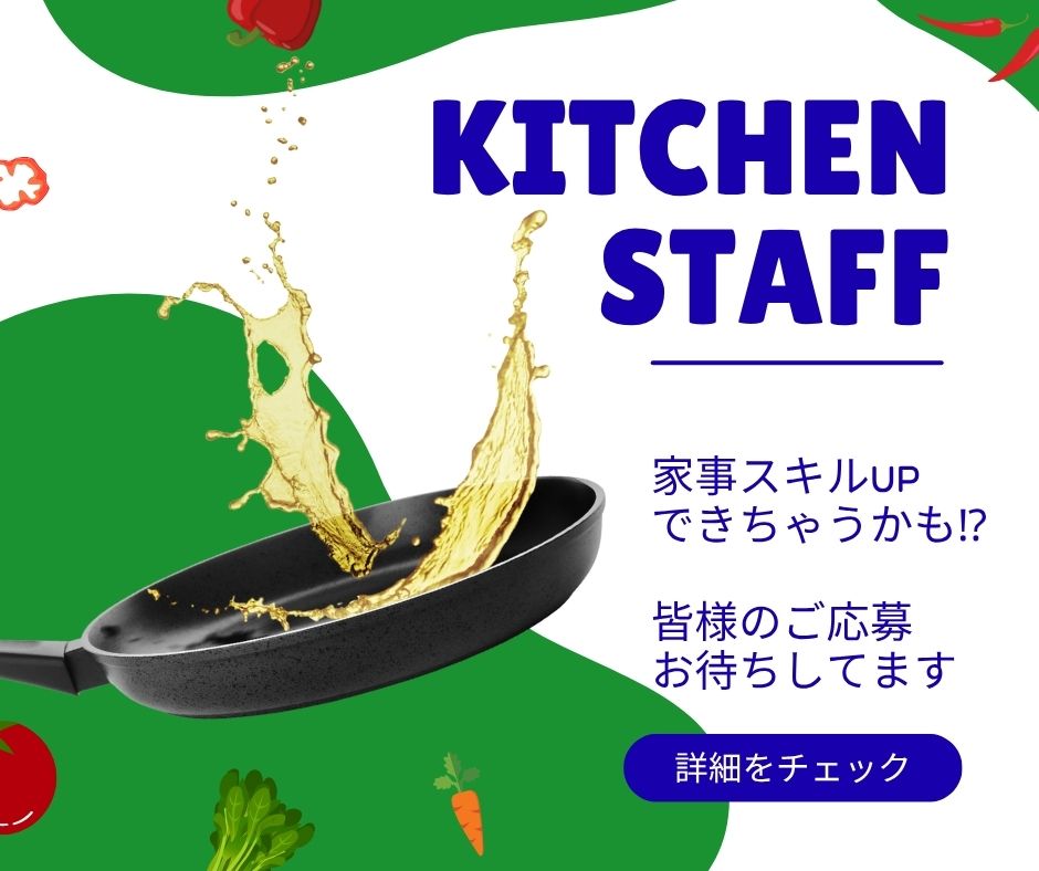 バイト先の写真