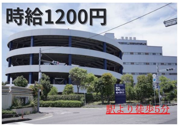 バイト先の写真