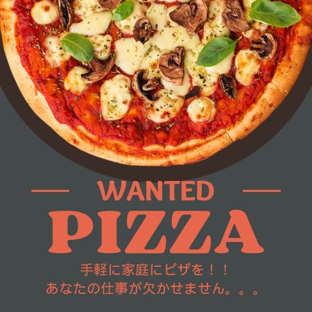 バイト先の写真