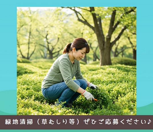 バイト先の写真