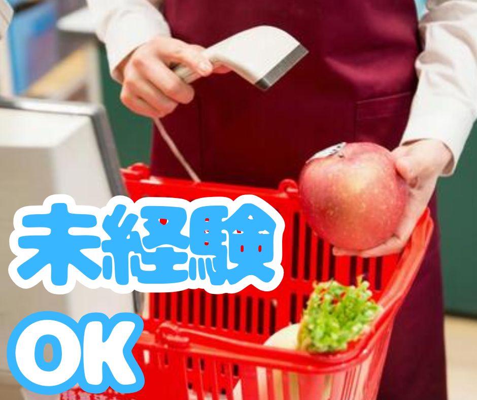 バイト先の写真