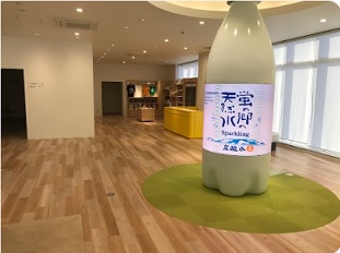 バイト先の写真