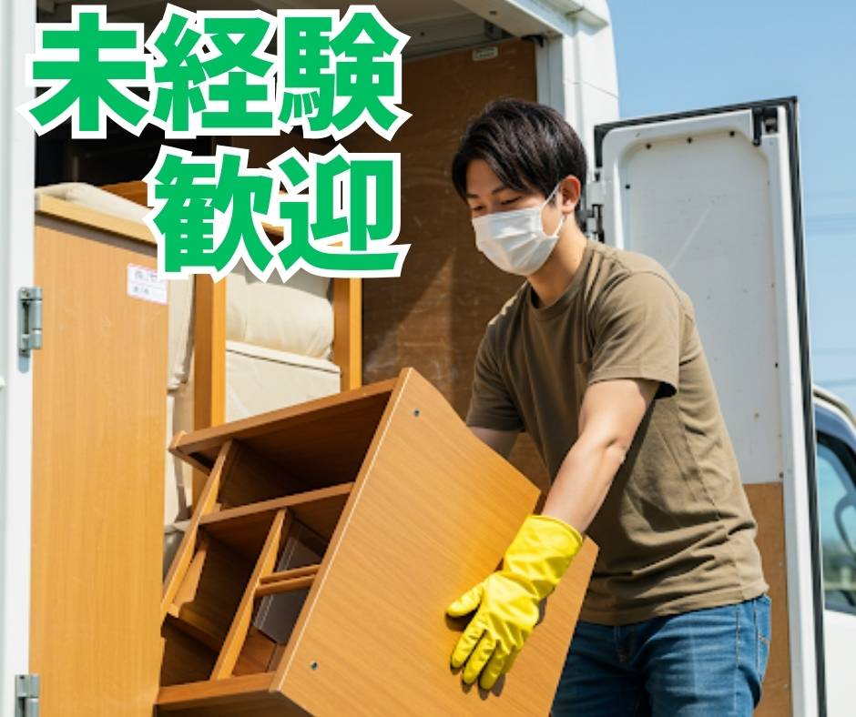 バイト先の写真