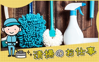バイト先の写真
