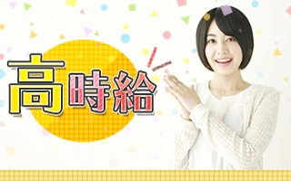 【11日まで値下げ】千葉修司さん　アホでもガッポリ儲かる経営者養成塾〜フルセット 11日まで値下げ】千葉修司さん アホでもガッポリ儲かる経営者