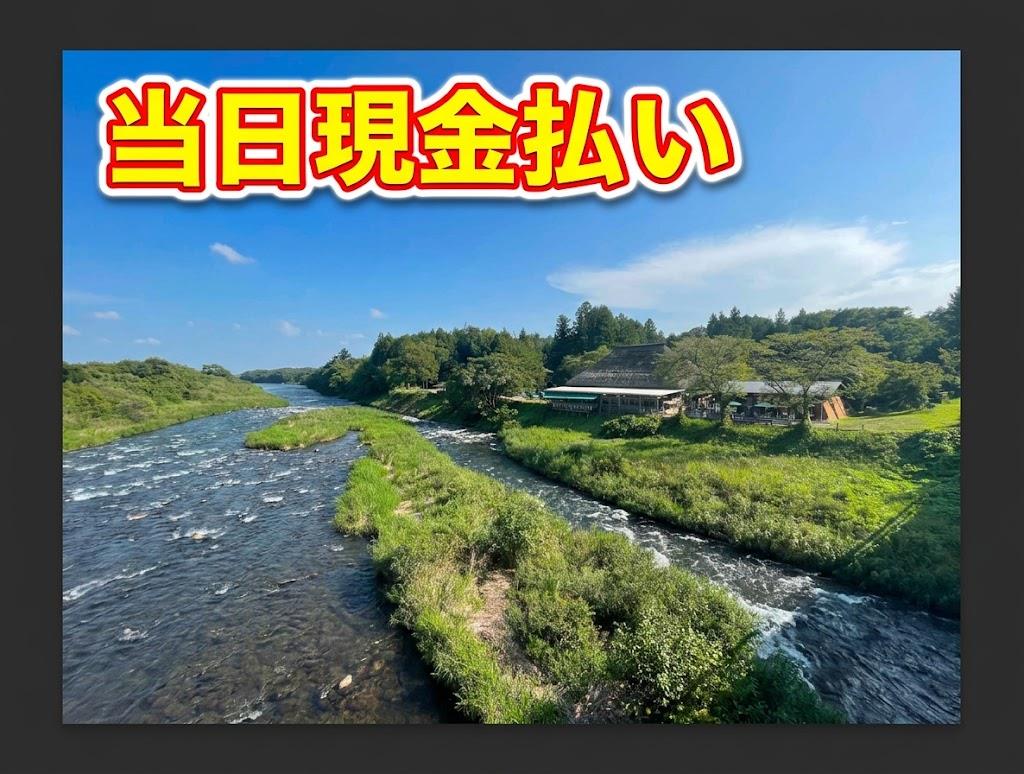 バイト先の写真
