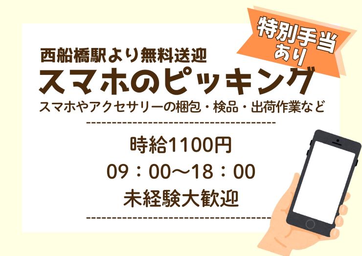 急募❗ドタキャンのため、再投稿‼️ストーブ値下げ❗ 暑