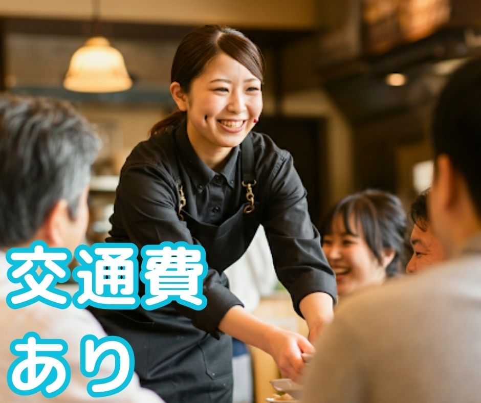 バイト先の写真