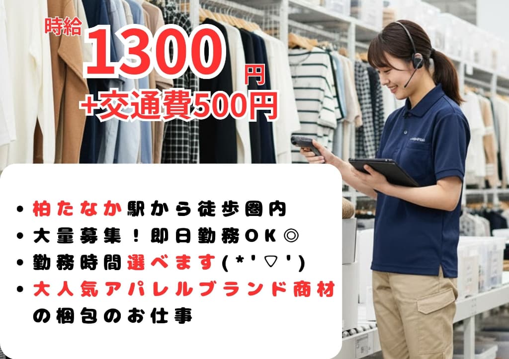 【11日まで値下げ】千葉修司さん　アホでもガッポリ儲かる経営者養成塾〜フルセット Chiba Syuji (@syujichiba19) • Instagram photos and videos