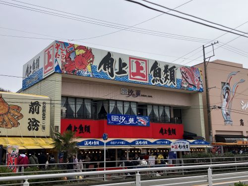 バイト先の写真