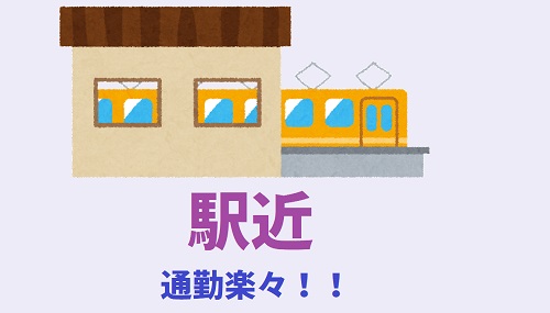 バイト先の写真