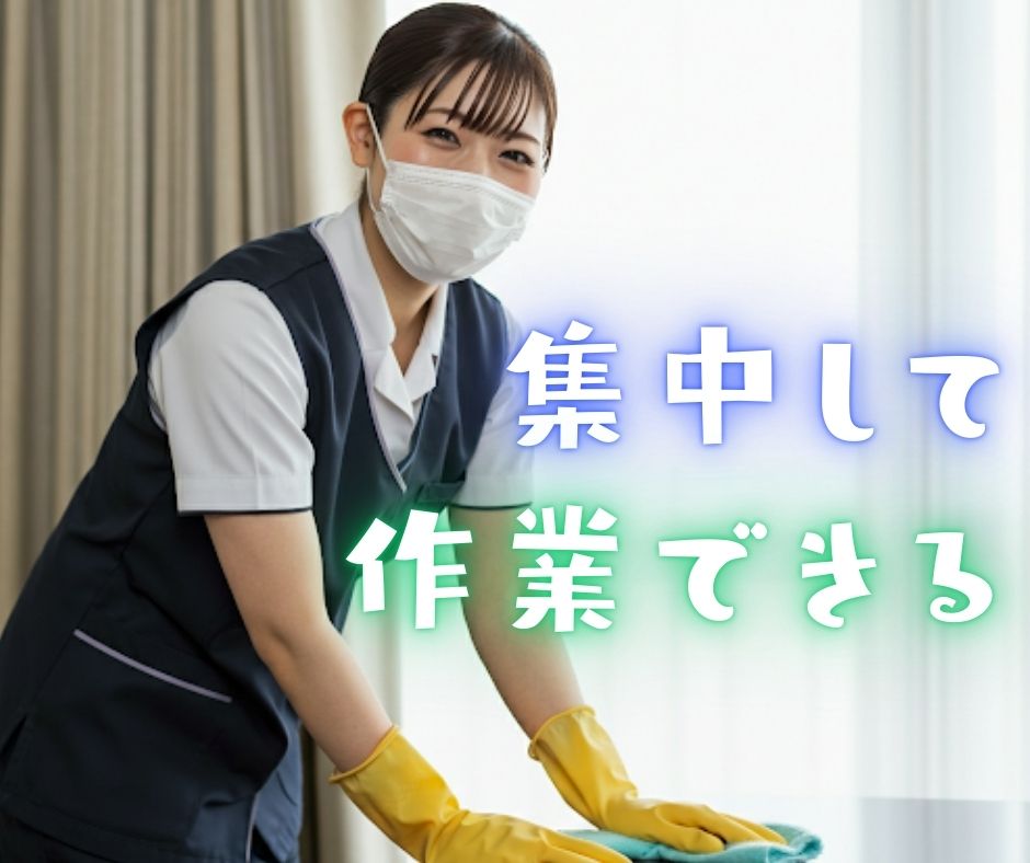 バイト先の写真