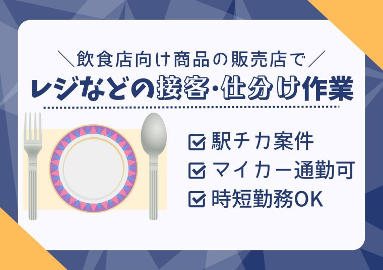 【11日まで値下げ】千葉修司さん　アホでもガッポリ儲かる経営者養成塾〜フルセット 千葉 (@moto_chi_ba) / X