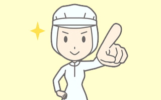 バイト先の写真