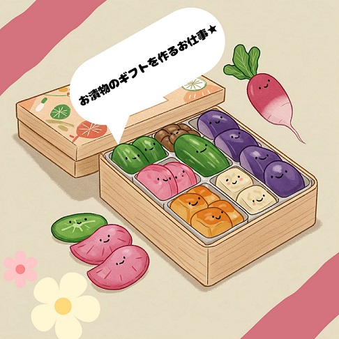 バイト先の写真