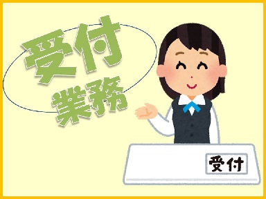 バイト先の写真