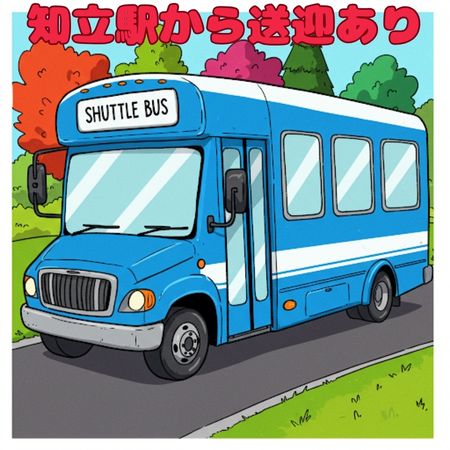 バイト先の写真